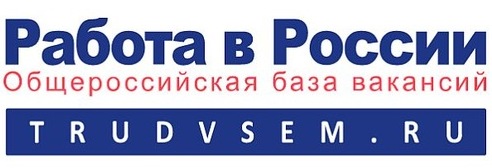 Работа в России - банер.jpg